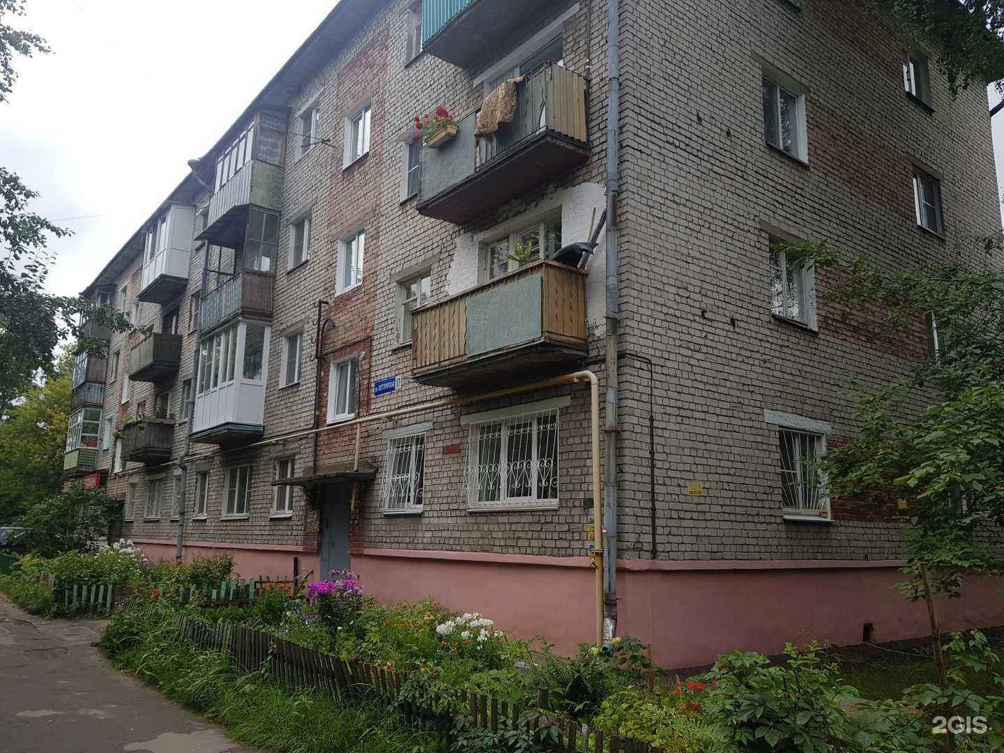 Отзывы на компанию Природа в Нижнем Новгороде c фото - фотография 2 из 2