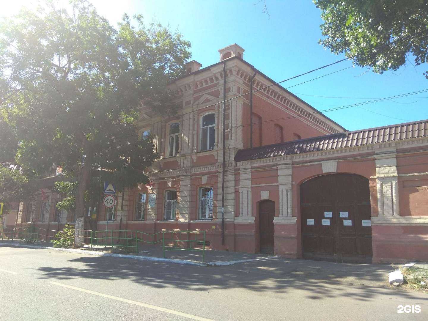 Отзывы на компанию Общеобразовательная школа-интернат №5 для обучающихся, воспитанников с ограниченными возможностями здоровья в Астрахани c фото