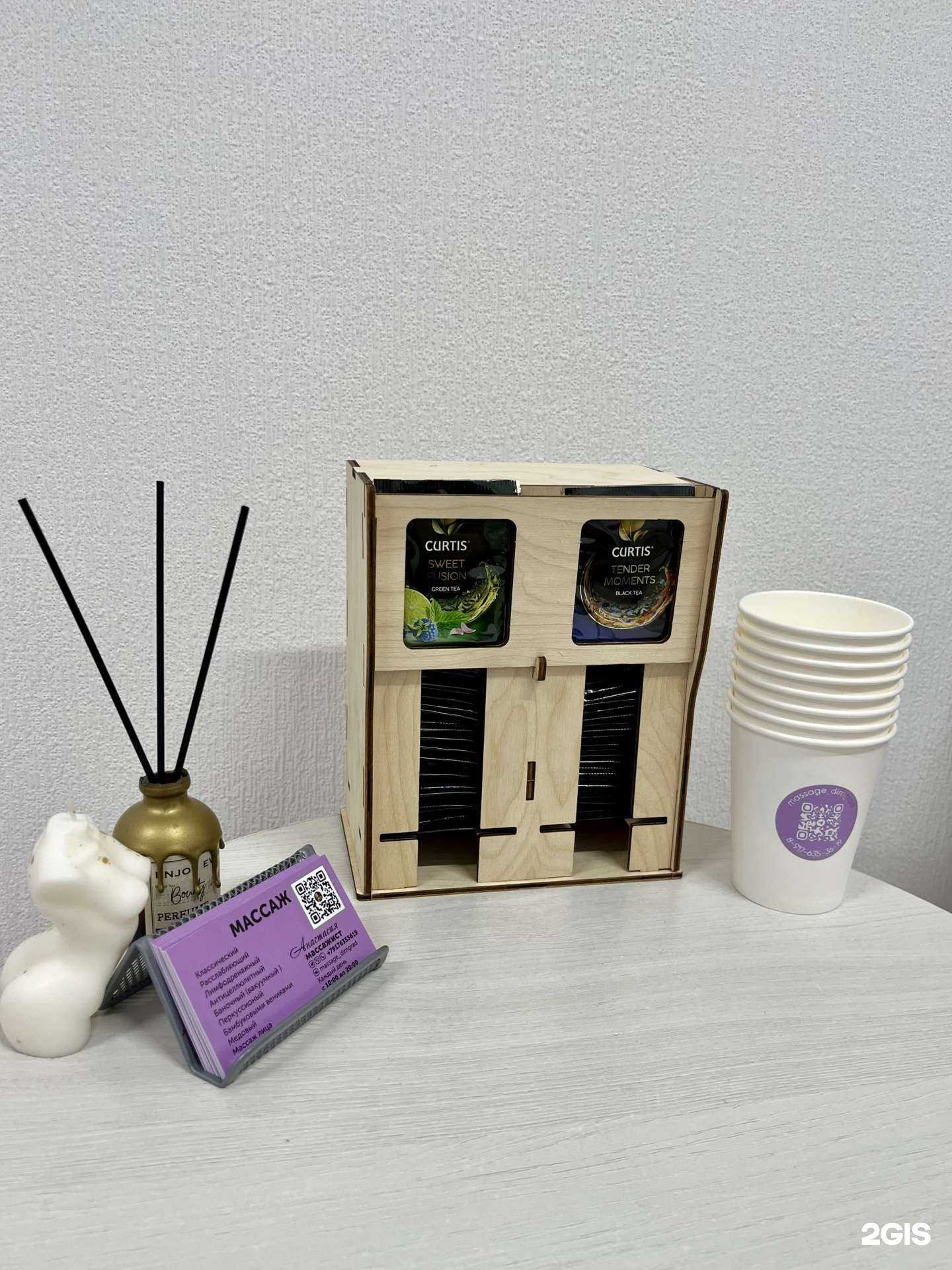 Отзывы на компанию Relax в Димитровграде c фото