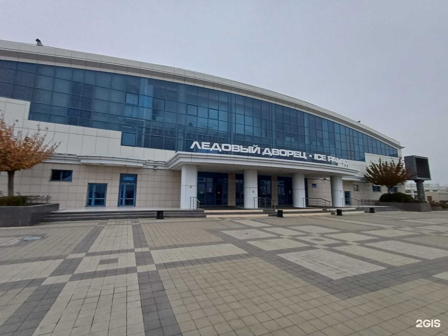 Отзывы на компанию Формула хоккейного мастерства в г. Краснодар c фото