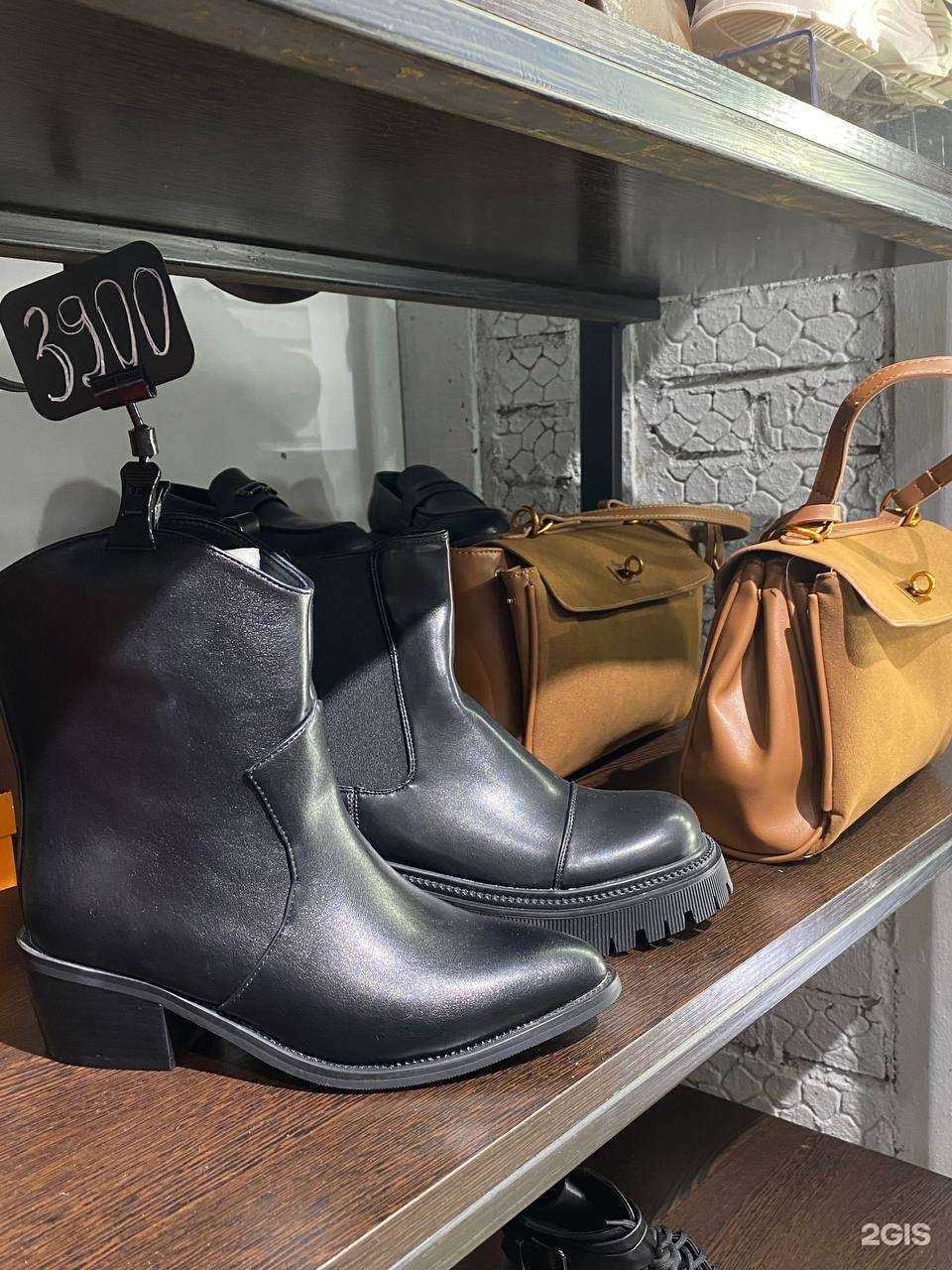 Отзывы на компанию Loft shop56 в г. Оренбург c фото