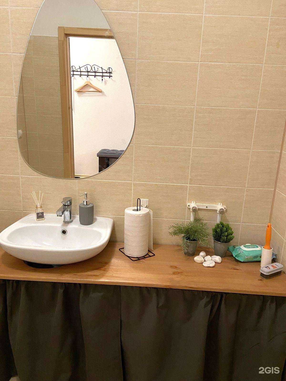 Отзывы на компанию Место роста в г. Екатеринбург c фото