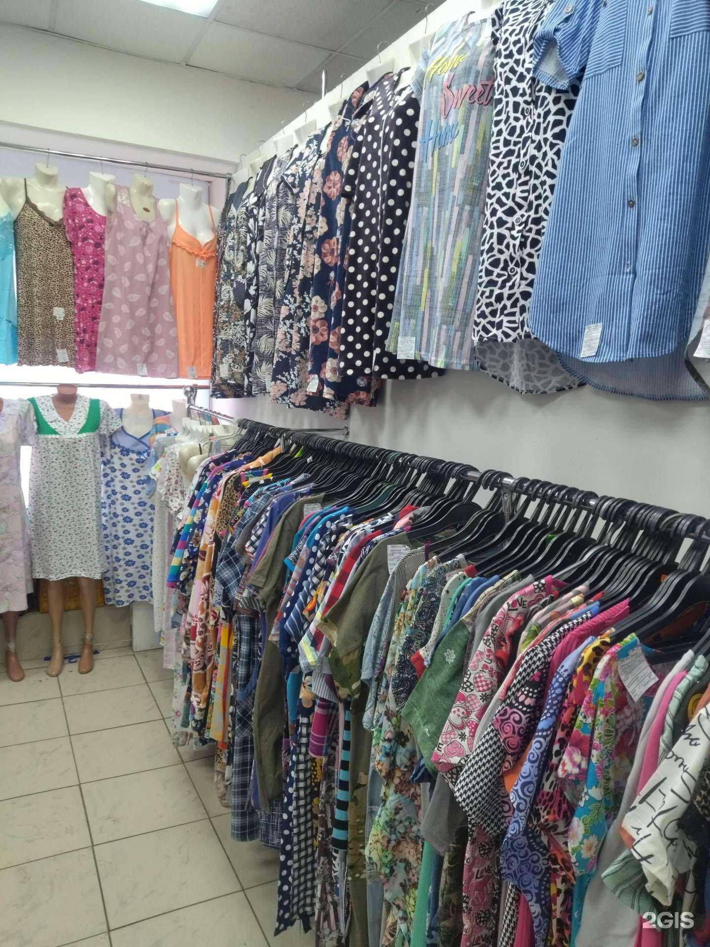 Отзывы на компанию Магазин домашней одежды и нижнего белья в Новокузнецке c фото