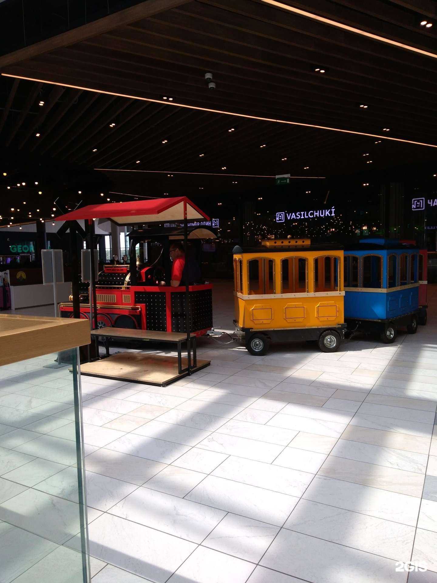 Отзывы на компанию Паровозик в Коммунарке c фото