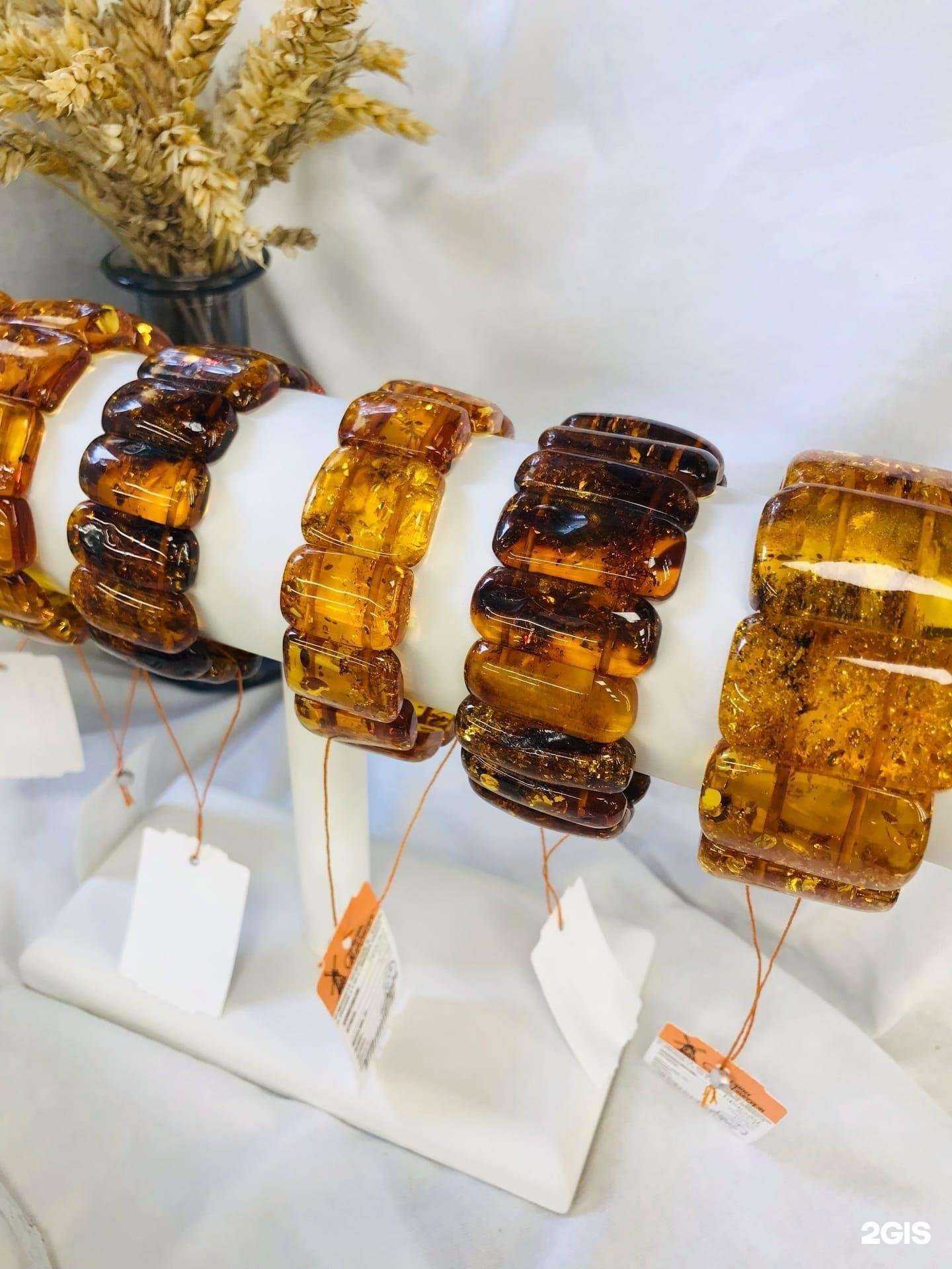 Отзывы на компанию Amber.Town в Калининграде c фото