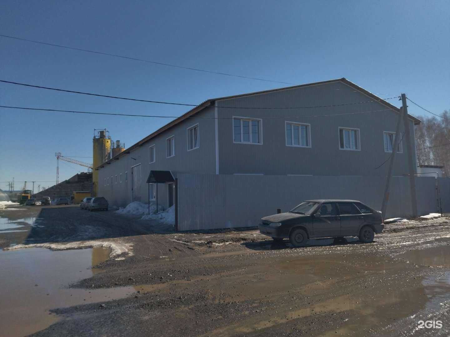 Отзывы на компанию ТюменьСпецСталь в Тюмени c фото