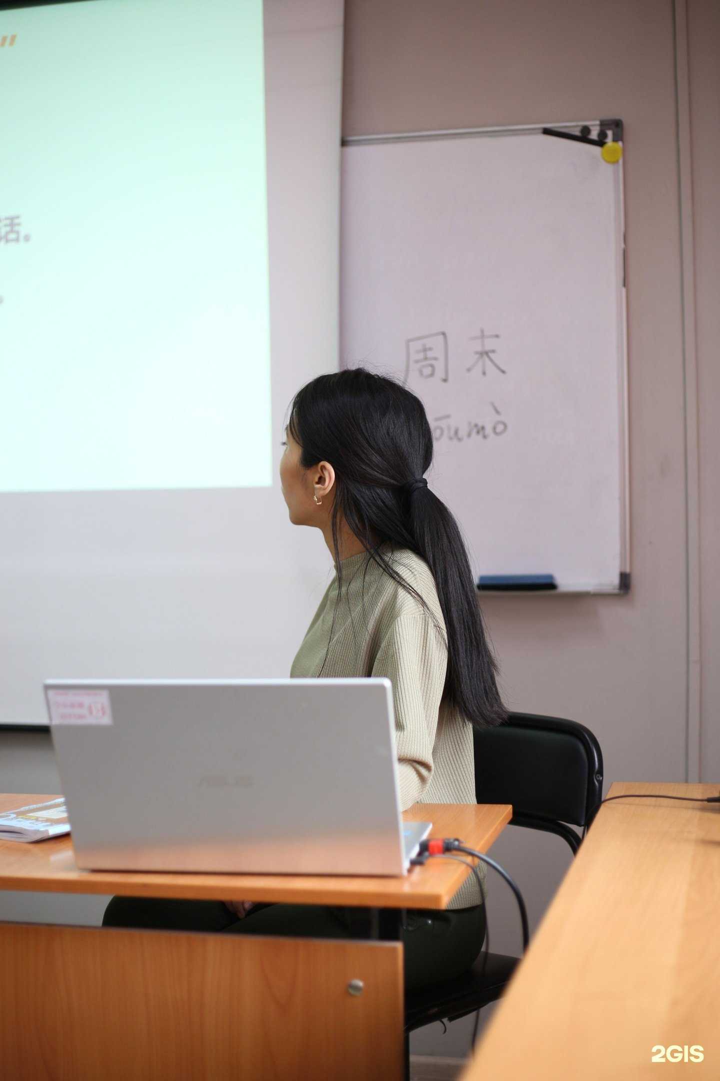 Отзывы на компанию Hello в Улан-Удэ c фото