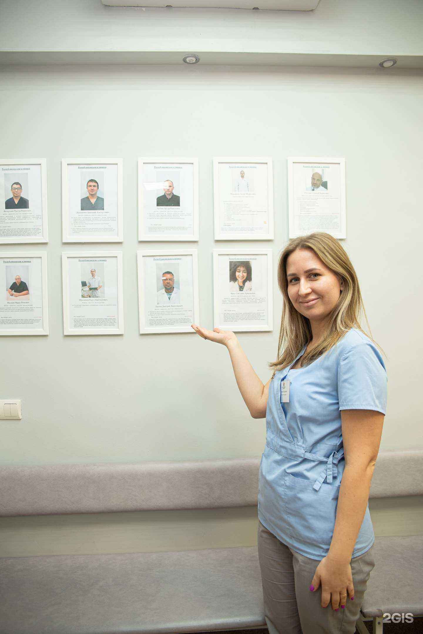 Отзывы на компанию Республиканская клиника в Уфе c фото