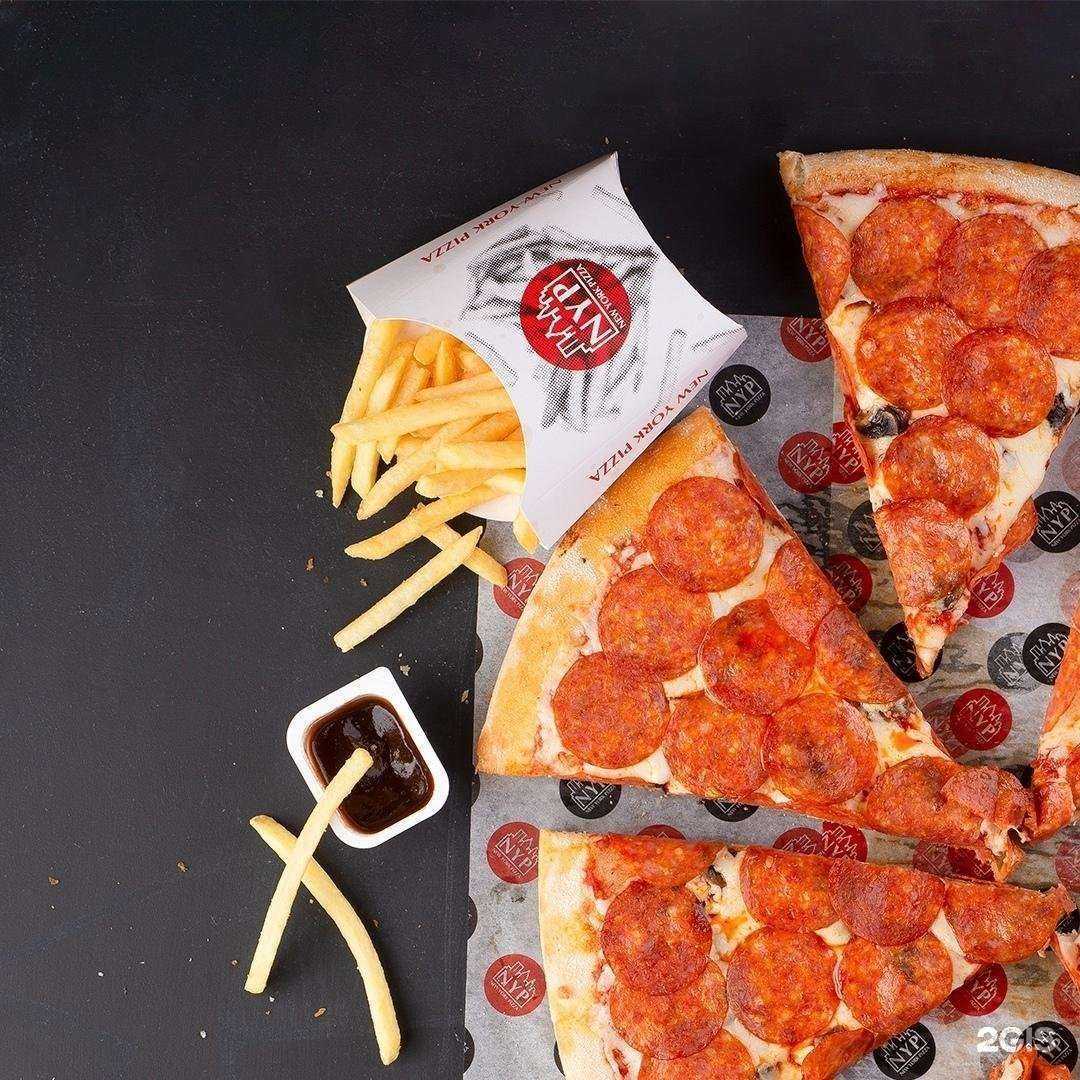 Отзывы на компанию New York pizza в Новосибирске c фото