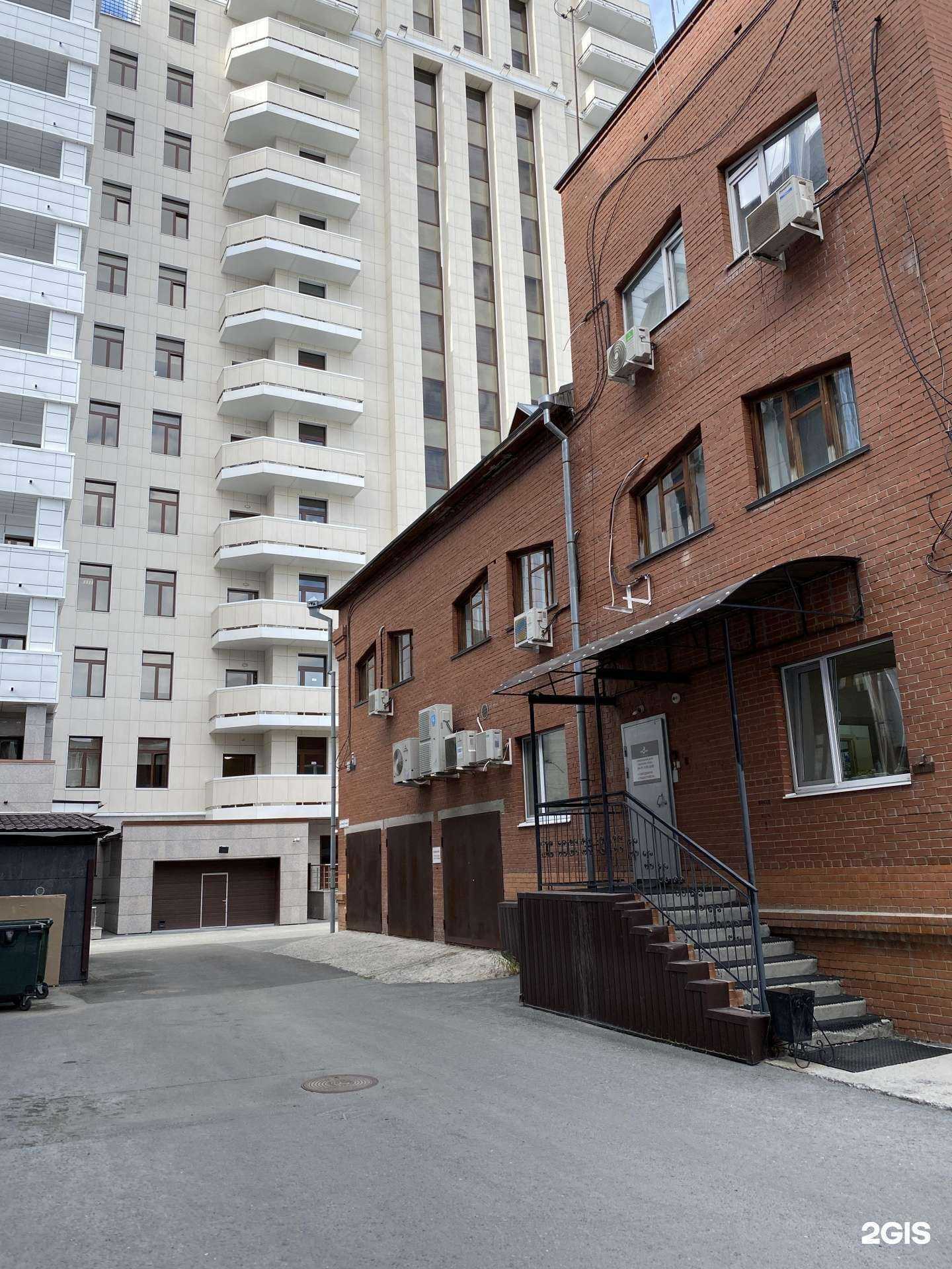 Отзывы на компанию Профит в Тюмени c фото