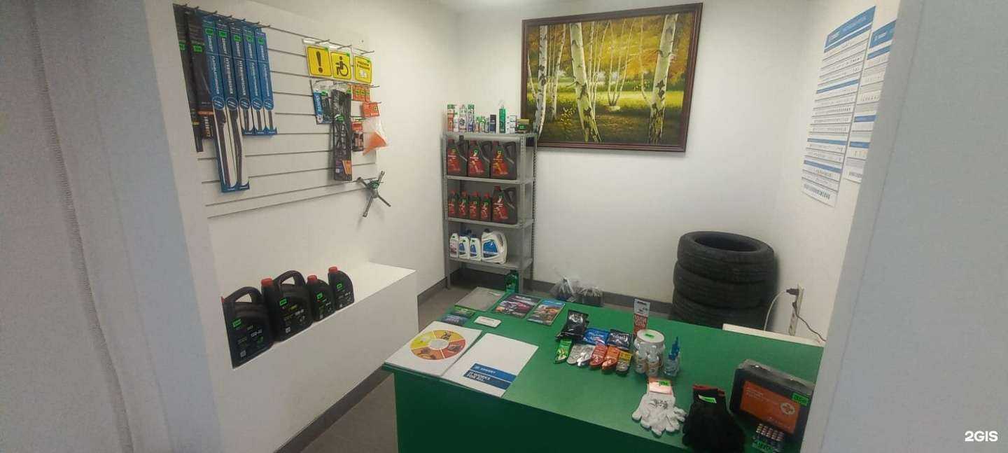 Отзывы на компанию Шихан в Анапе c фото