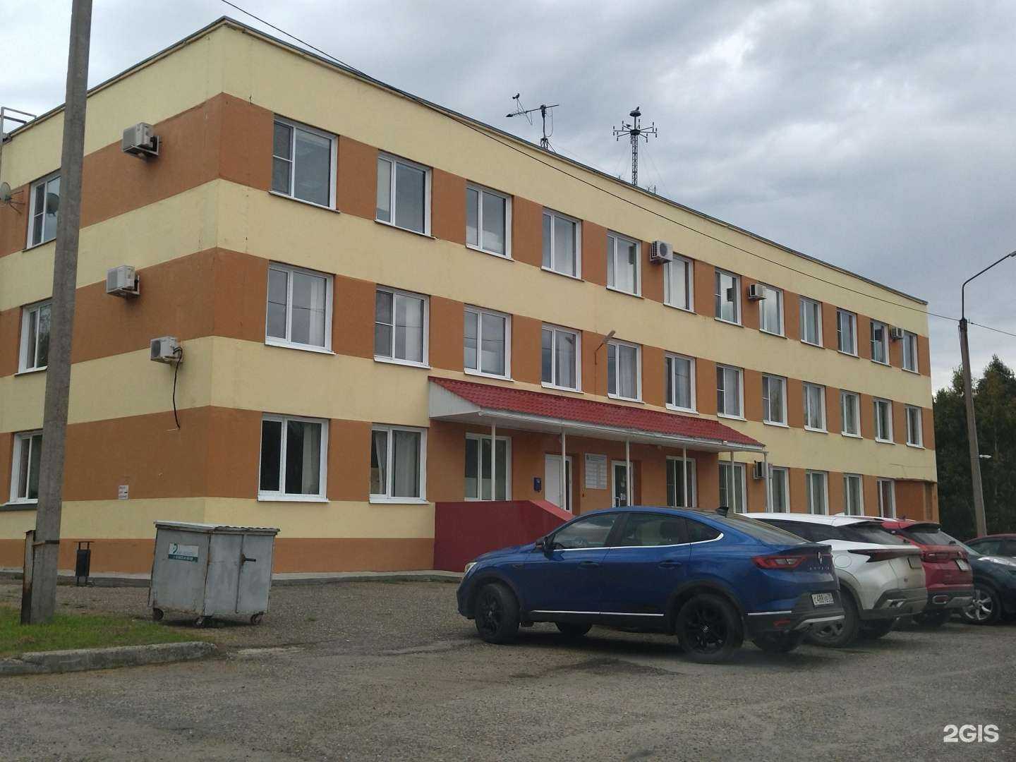 Отзывы на компанию То Секом в Северске c фото - фотография 2 из 2