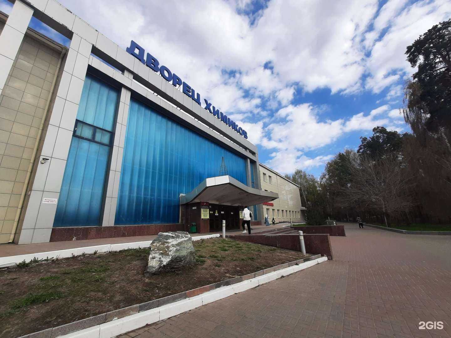 Отзывы на компанию Санчин в Казани c фото