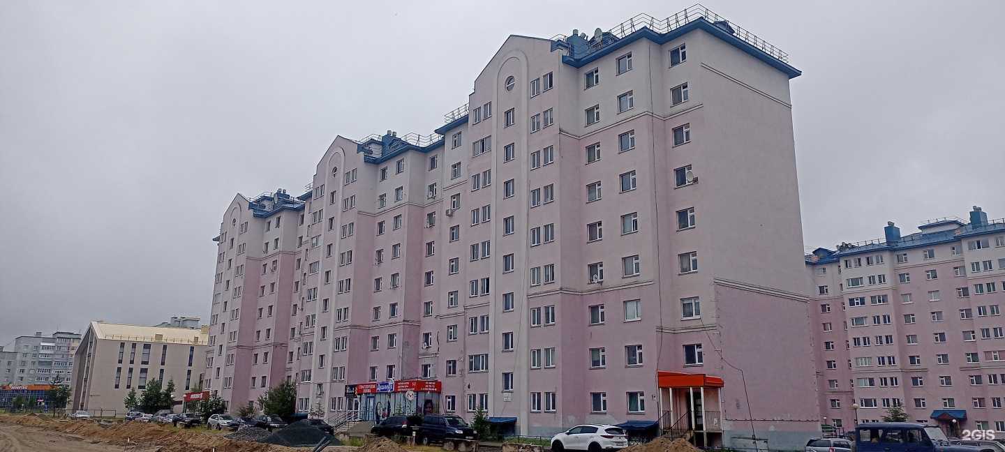 Отзывы на компанию Стоматологическая клиника Душиных в Ноябрьске c фото - фотография 2 из 2