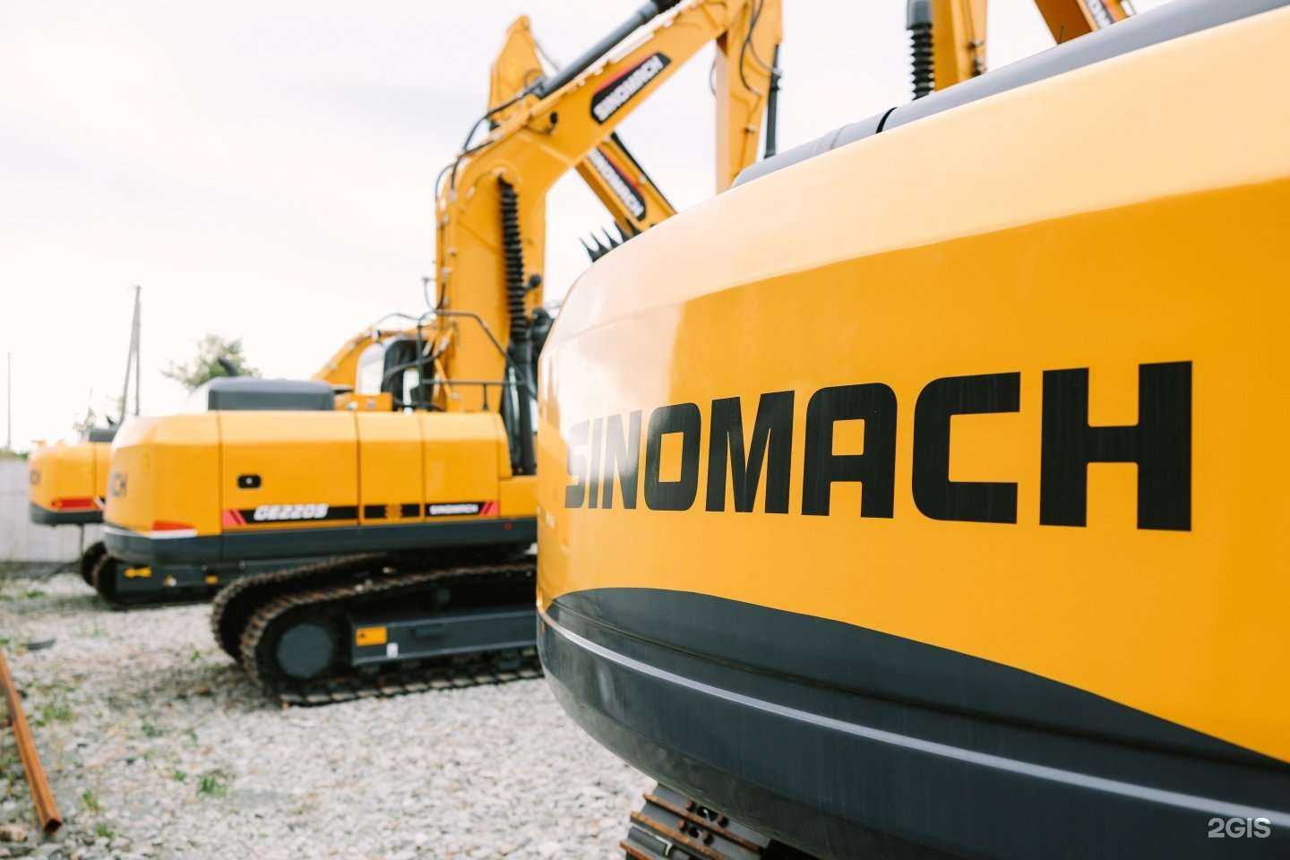 Отзывы на компанию НАК Машинери в г. Артём c фото