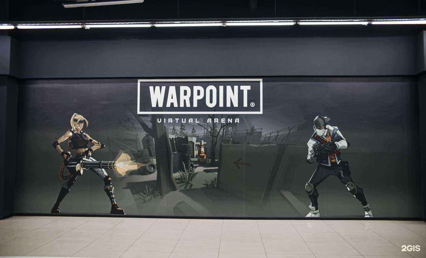 Отзывы на компанию Warpoint в г. Самара c фото