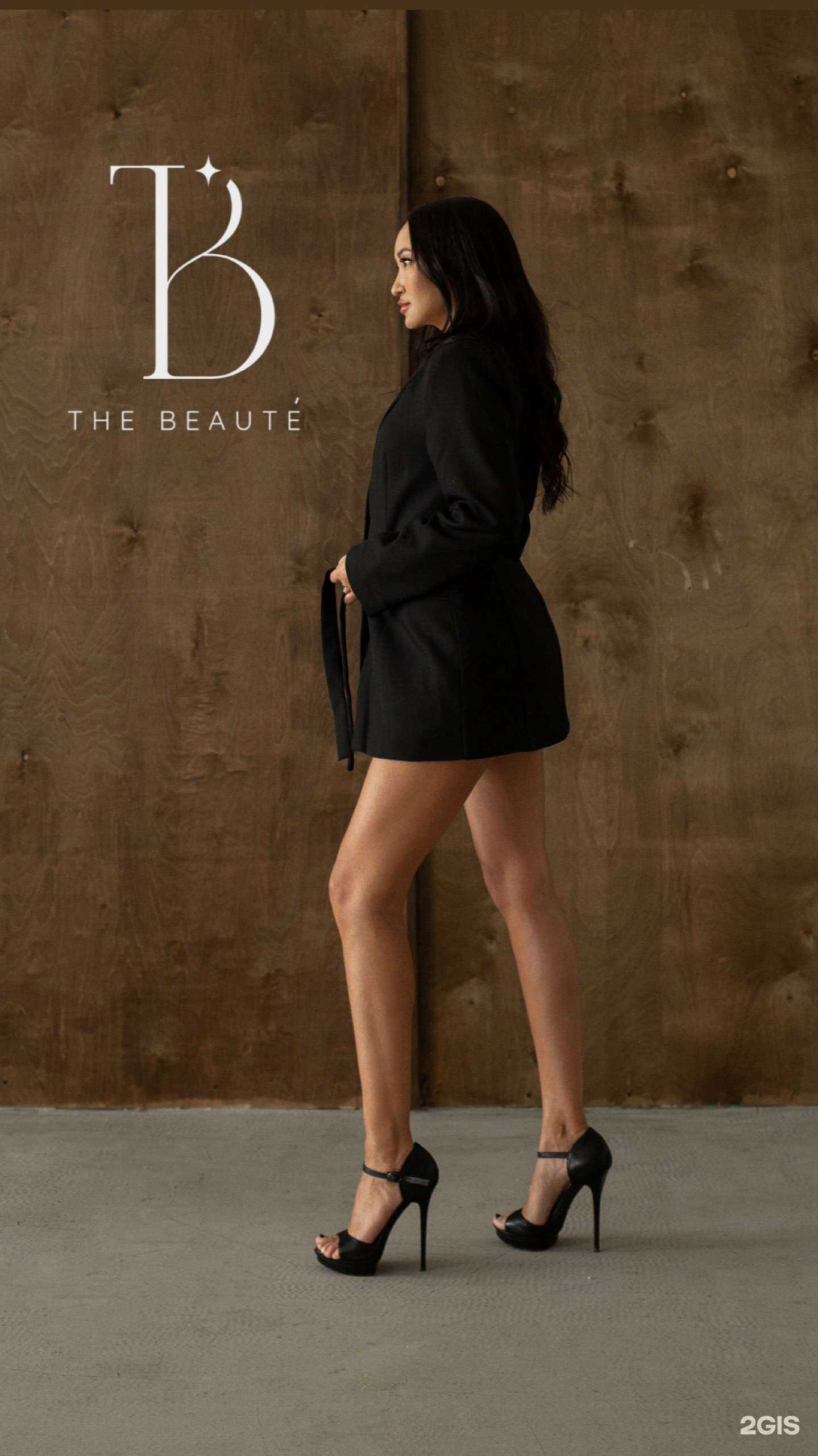 Отзывы на компанию The Beaute` в Абакане c фото