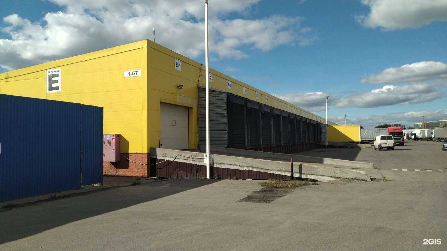 Отзывы на компанию Первая транспортная компания в Коммунарке c фото