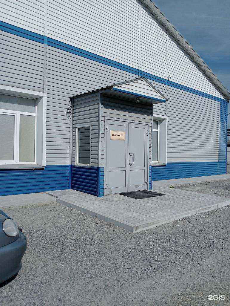 Отзывы на компанию Автоспецсвязь в Новосибирске c фото