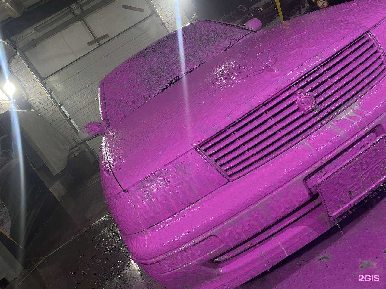 Отзывы на компанию Аквамойпрофи в Рубцовске c фото