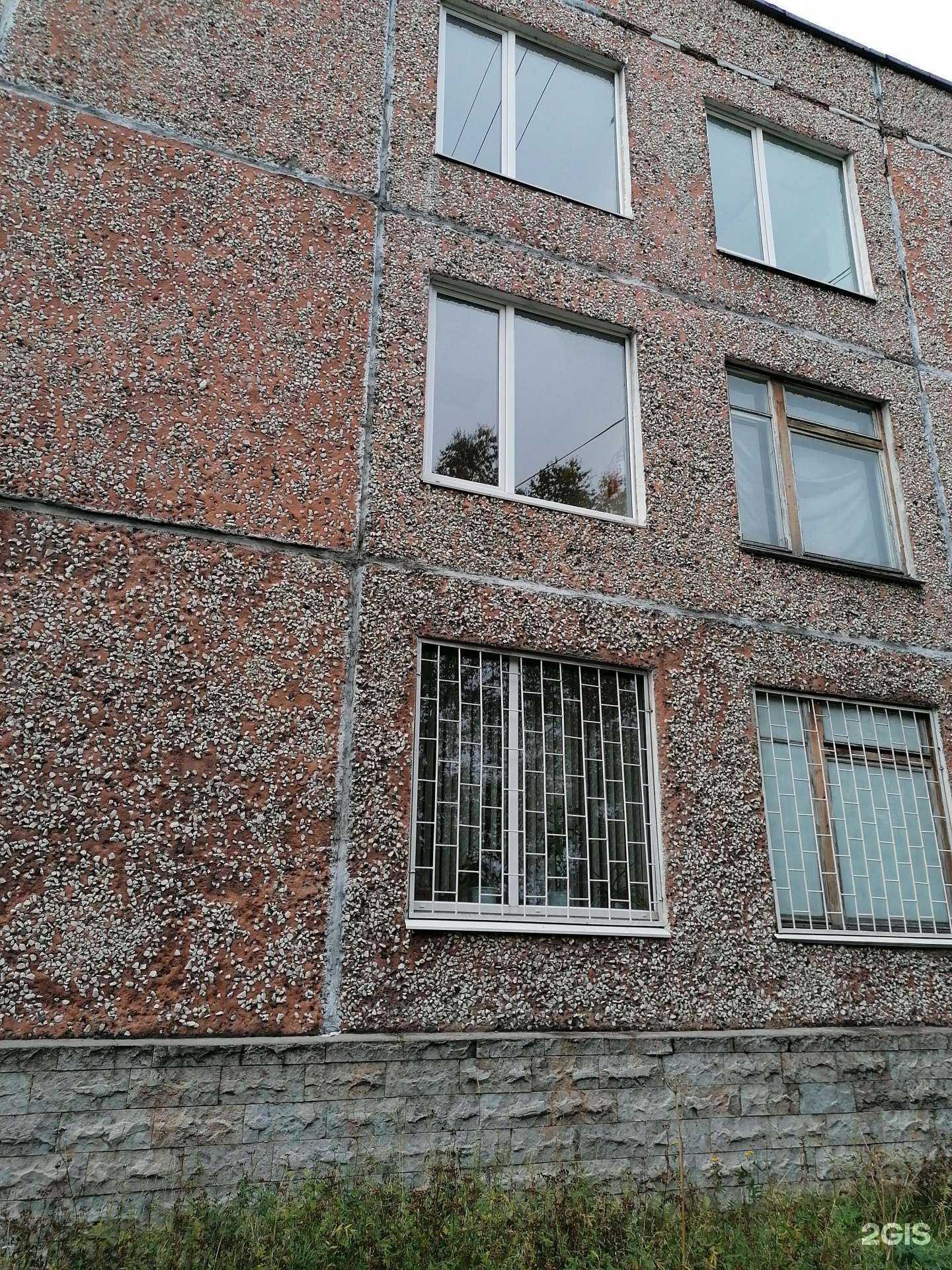 Отзывы на компанию Городской медицинский центр в Кандалакше c фото - фотография 2 из 2