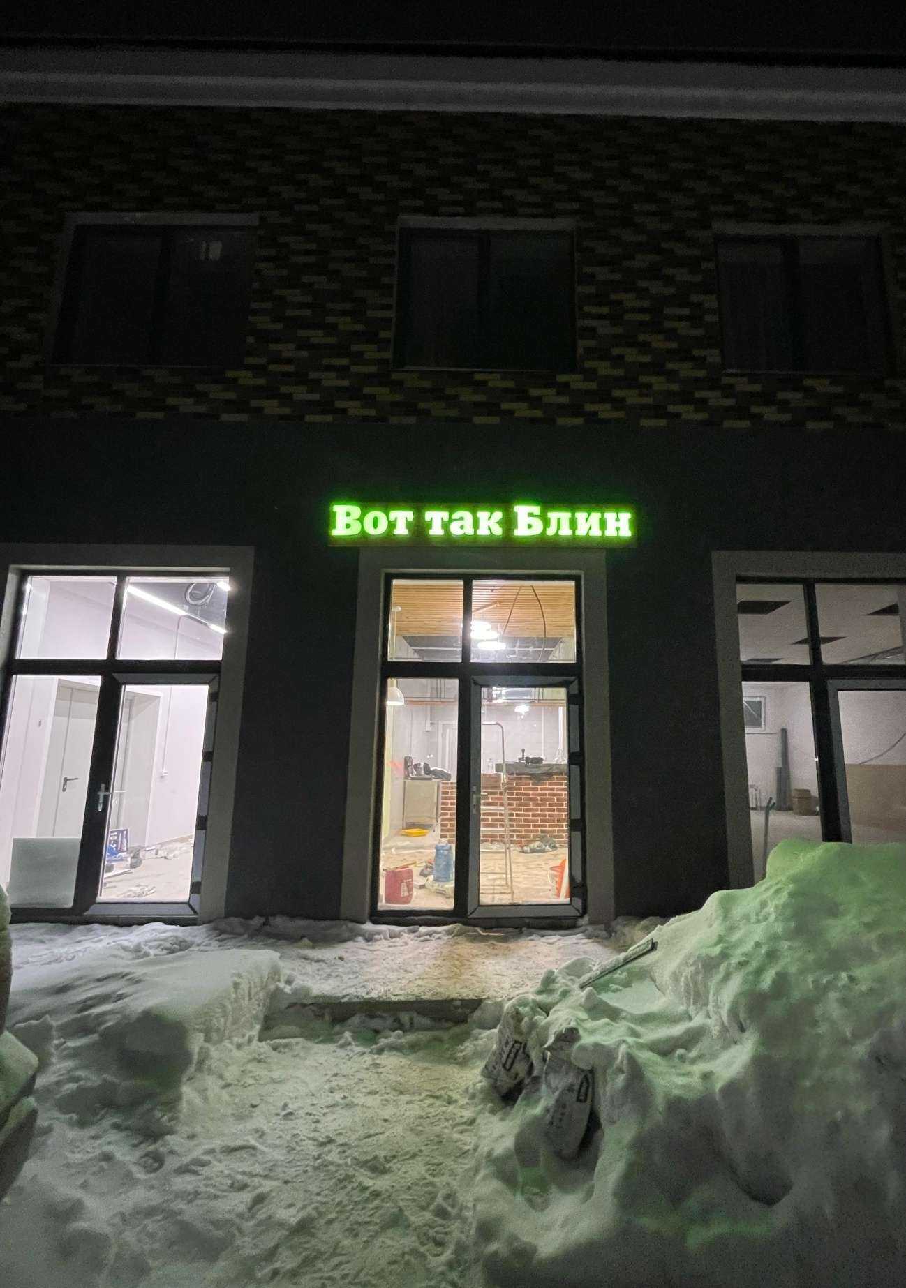 Отзывы на компанию Similar Beauty в Первоуральске c фото - фотография 2 из 2