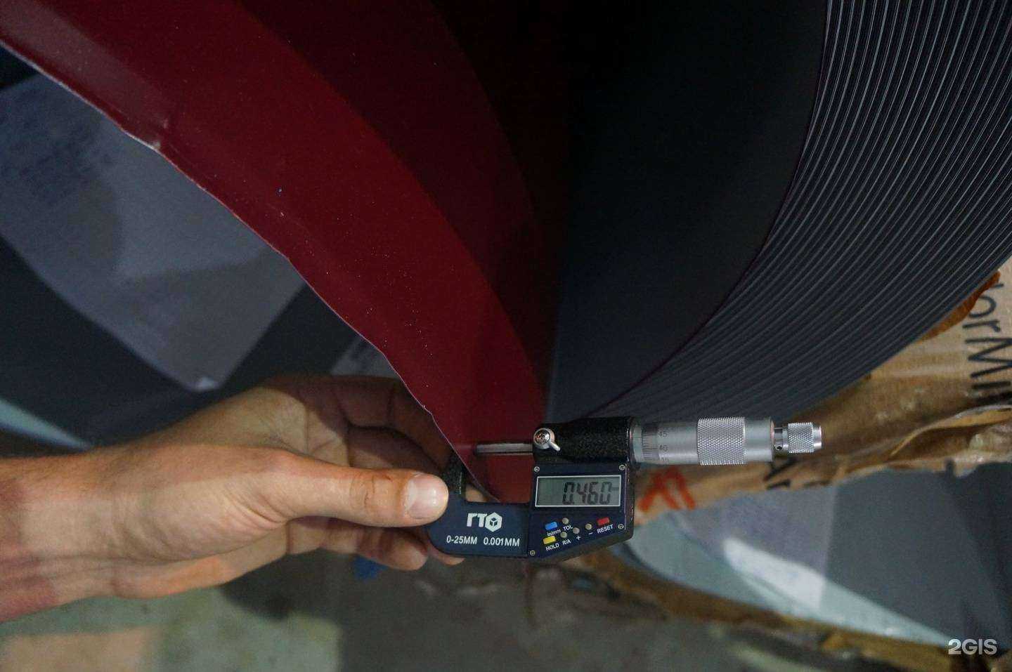 Отзывы на компанию Ваша кровля в Екатеринбурге c фото