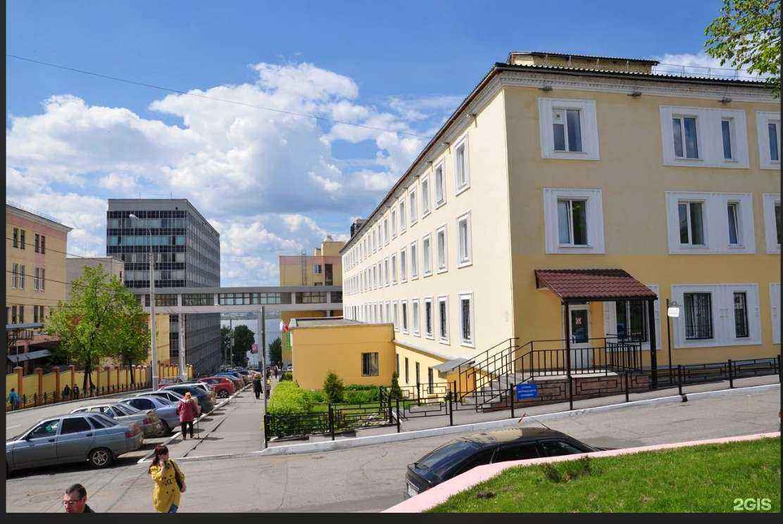 Отзывы на компанию Городская поликлиника №1 в Ижевске c фото