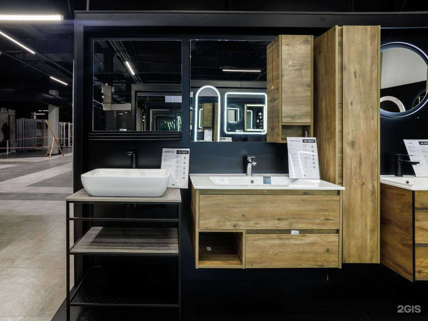 Отзывы на компанию Сантехника-Онлайн в Владимире c фото