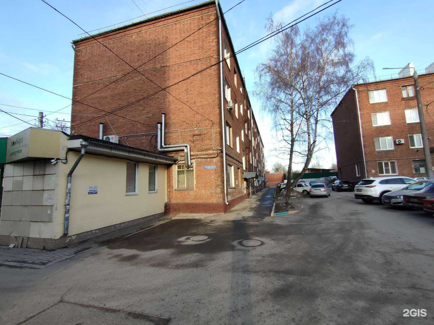 Отзывы на компанию Апрель в Туле c фото - фотография 2 из 2