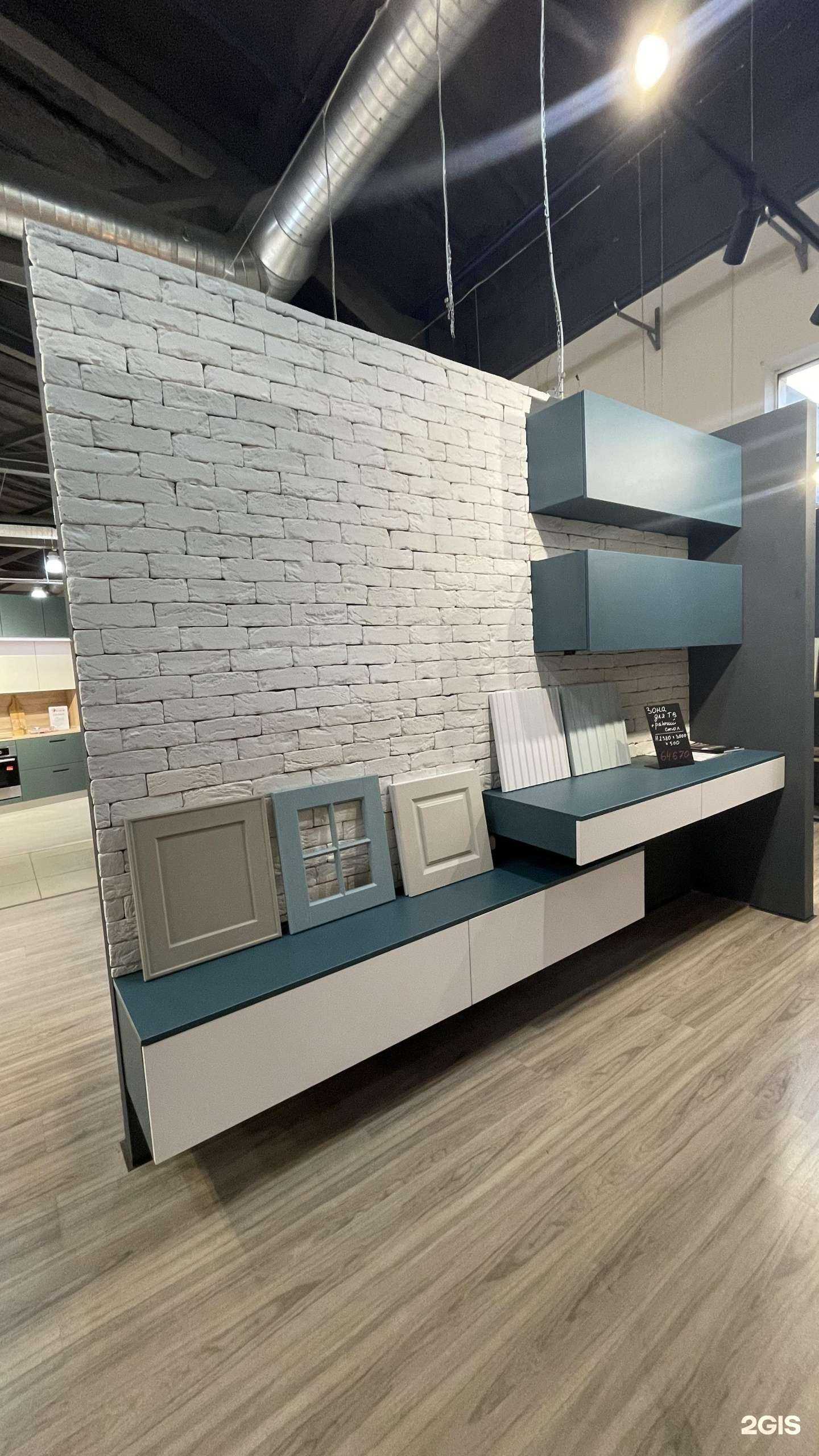 Отзывы на компанию Ana Domino в Саратове c фото