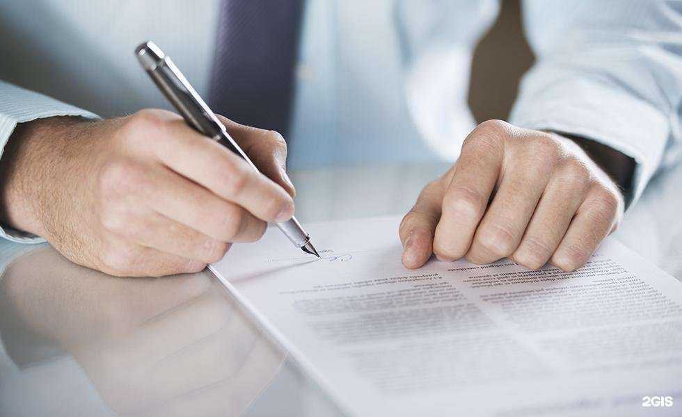 Отзывы на компанию Статус в г. Пенза c фото