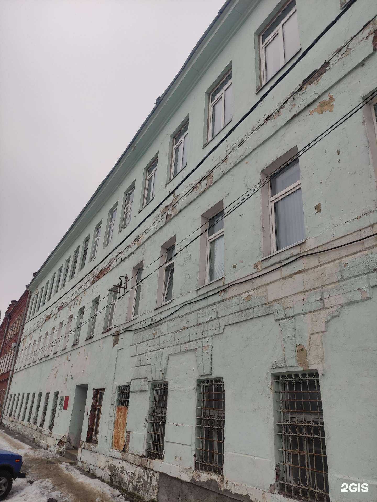 Отзывы на компанию The art dance в Коломне c фото