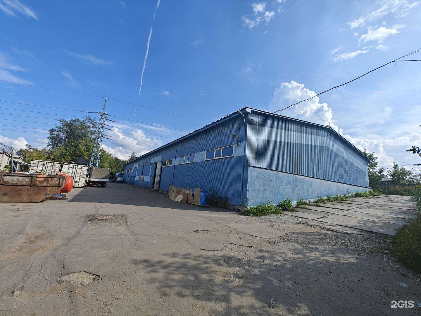 Отзывы на компанию Сертификация Плюс в г. Химки c фото