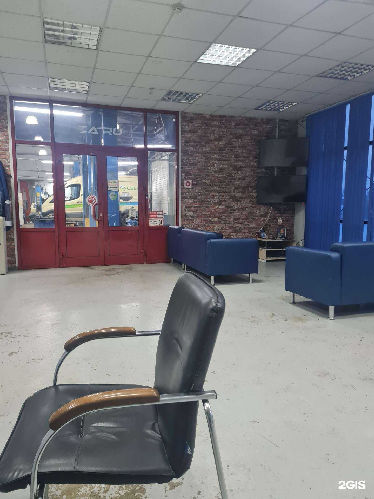 Отзывы на компанию Железо в Иркутске c фото