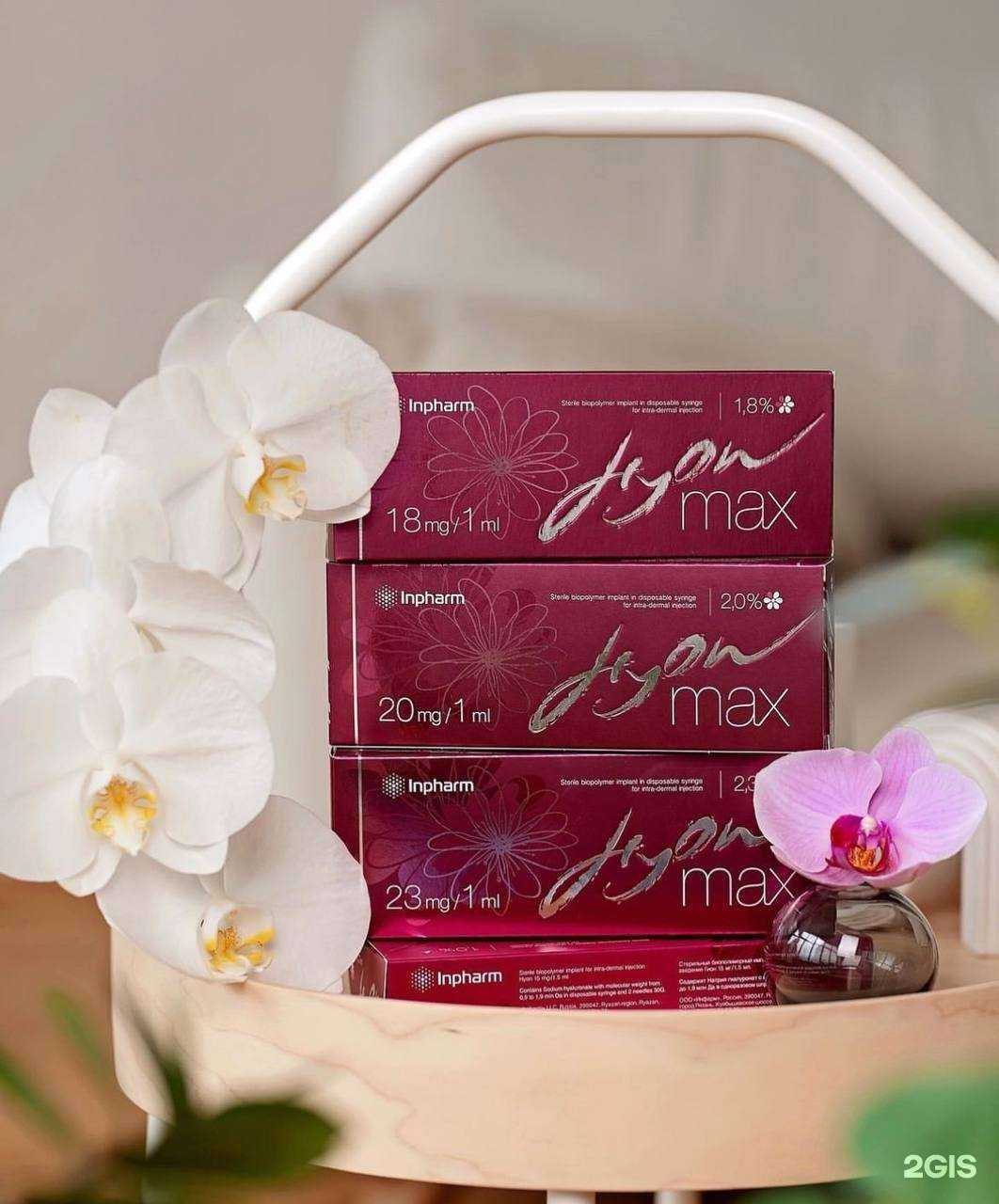 Отзывы на компанию Massage Nur в Новом Уренгое c фото