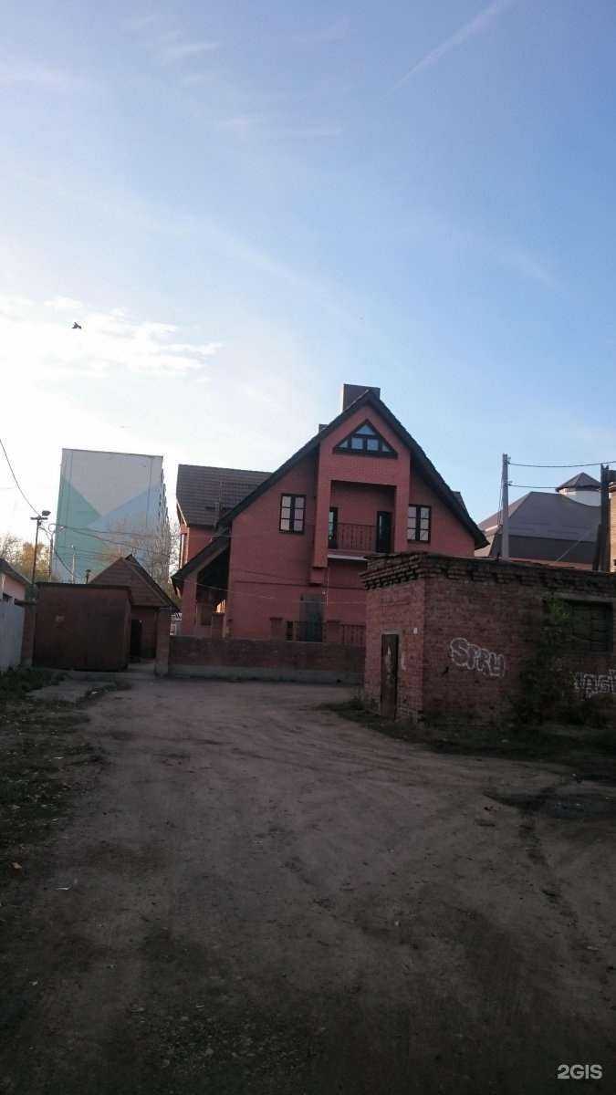 Отзывы на компанию Низкие цены в Стерлитамаке c фото - фотография 2 из 2