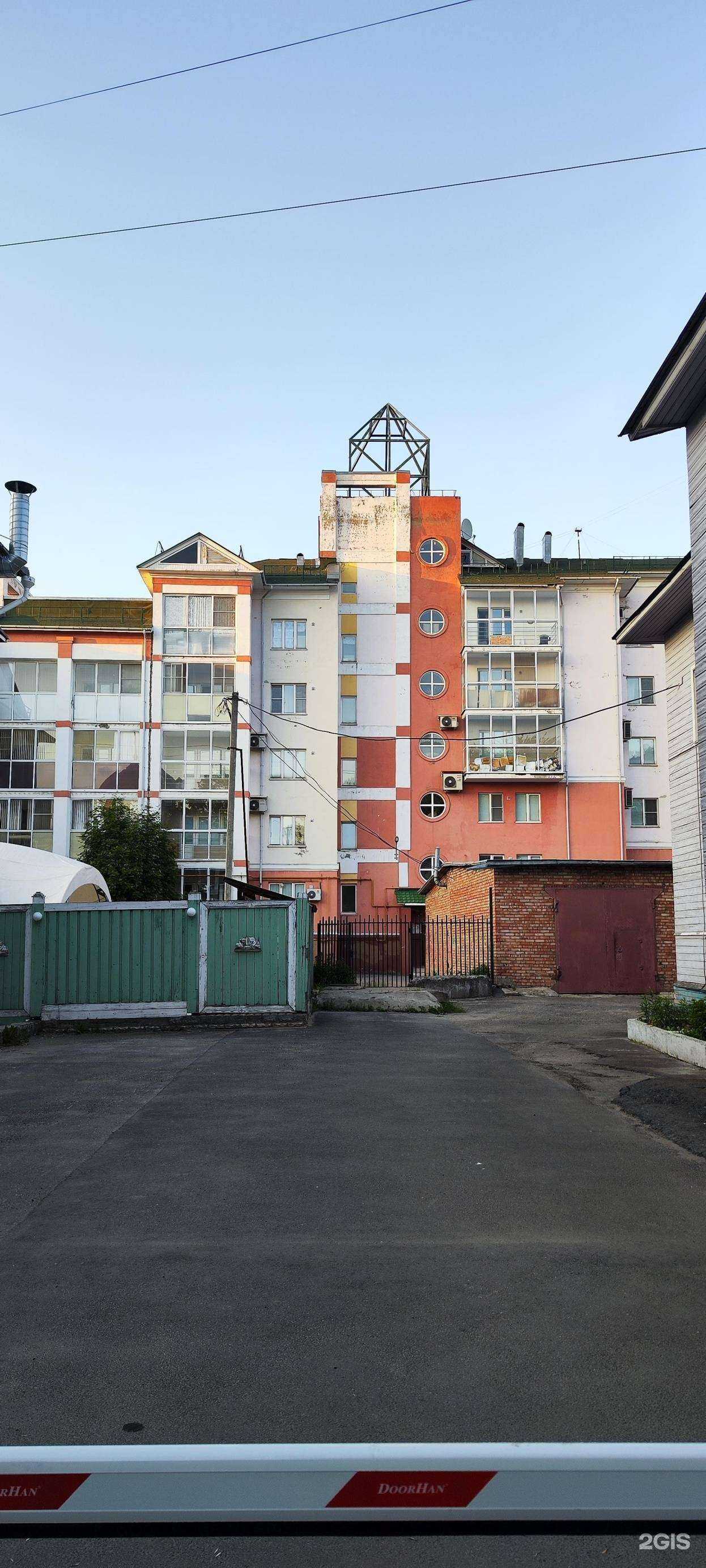 Отзывы на компанию Две подушки в Вологде c фото