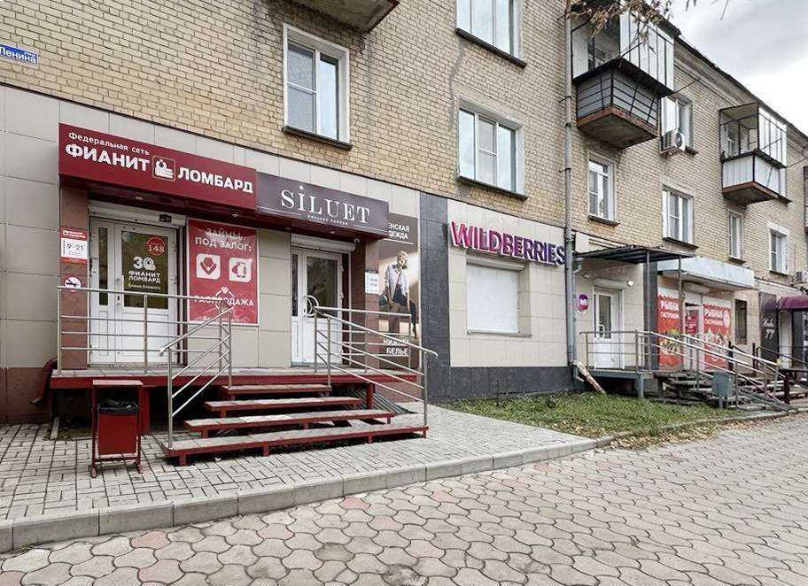 Отзывы на компанию Фианит-ломбард в Коркине c фото