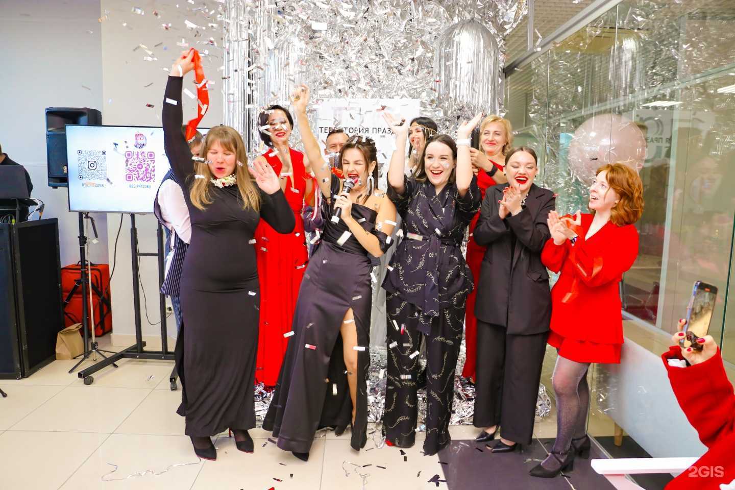 Отзывы на компанию ЕS Территория праздников в г. Оренбург c фото