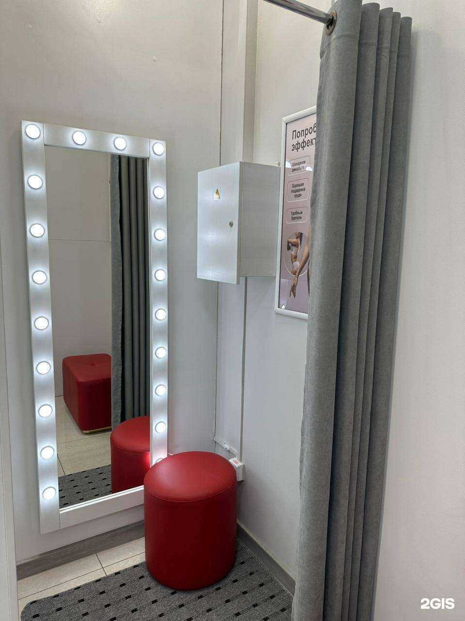 Отзывы на компанию Very Well в Краснодаре c фото