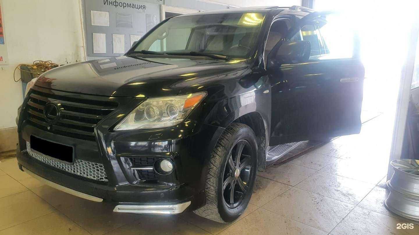 Отзывы на компанию Procar74 в Челябинске c фото