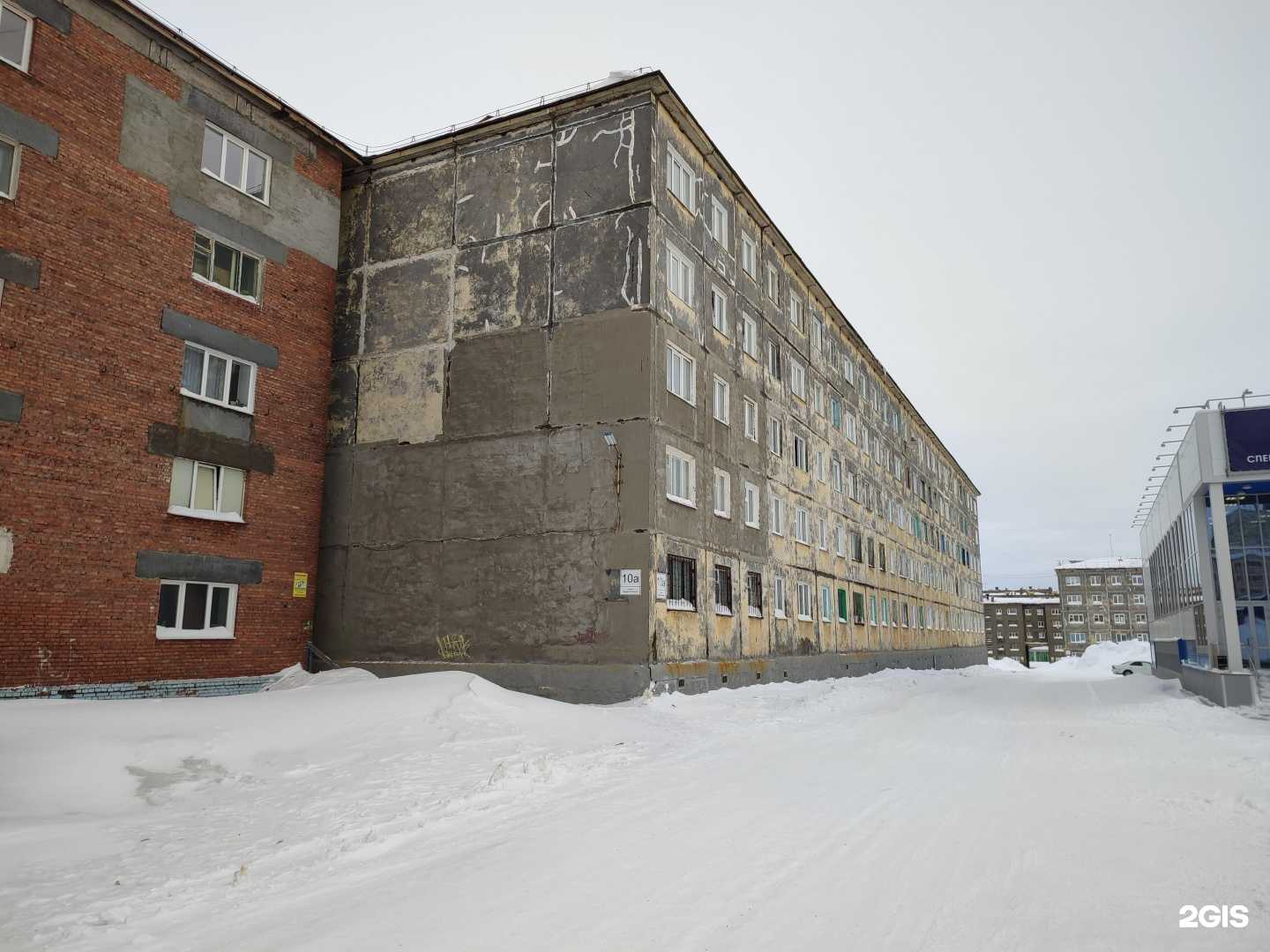 Отзывы на компанию Astarta в Норильске c фото - фотография 2 из 2