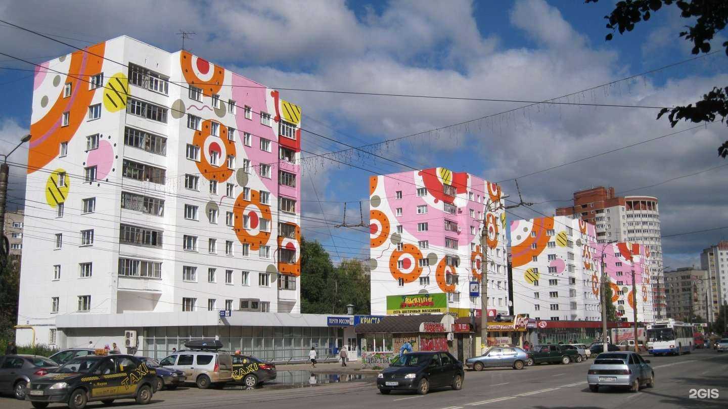 Отзывы на компанию Кристалл-электро в Кирове c фото - фотография 2 из 2