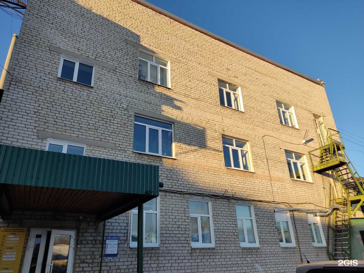 Отзывы на компанию Снаблес в Перми c фото