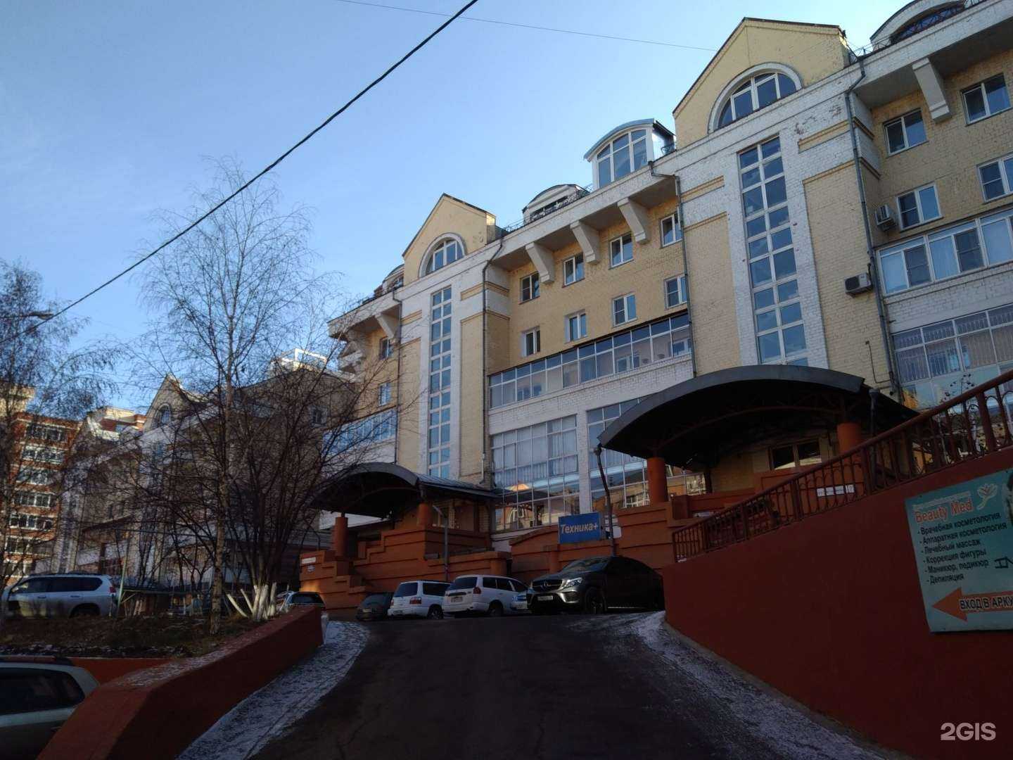 Отзывы на компанию Клиника экспертной ортодонтии в Иркутске c фото - фотография 2 из 2