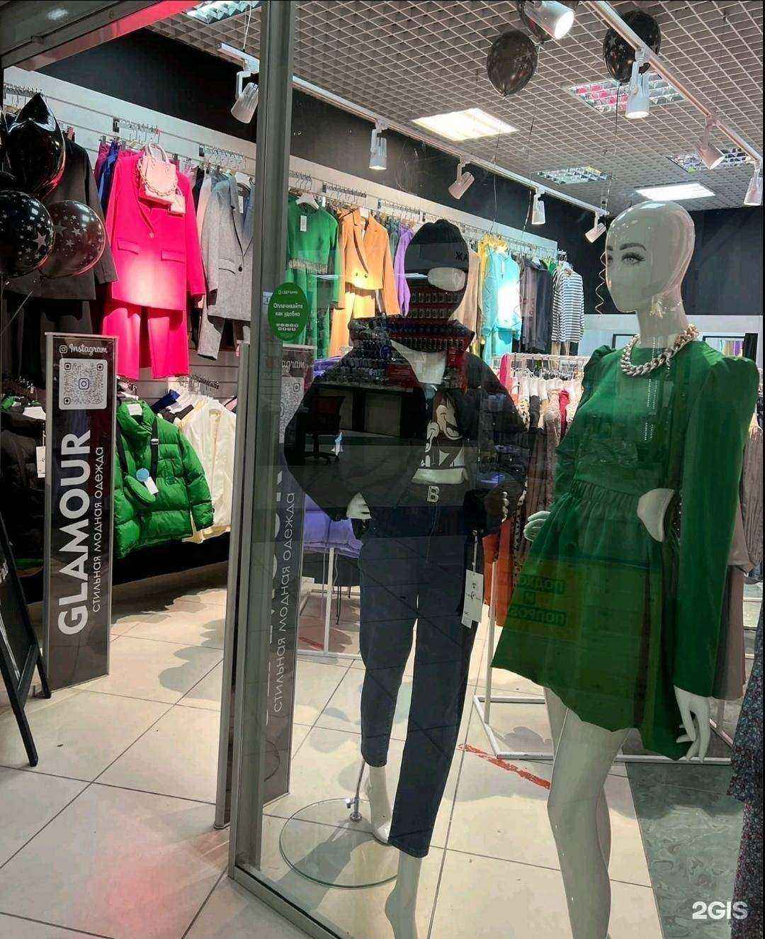 Отзывы на компанию Glamour в г. Екатеринбург c фото