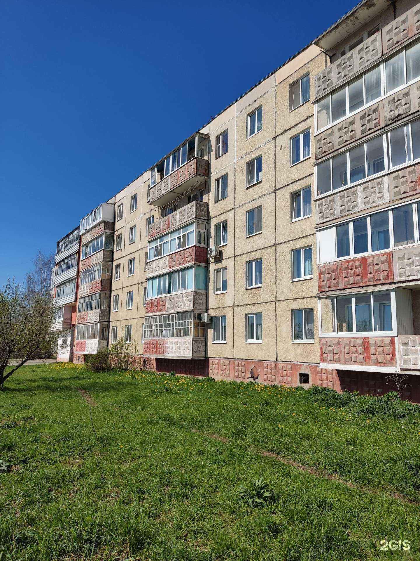 Отзывы на компанию Kaifa в Добрянке c фото - фотография 2 из 2