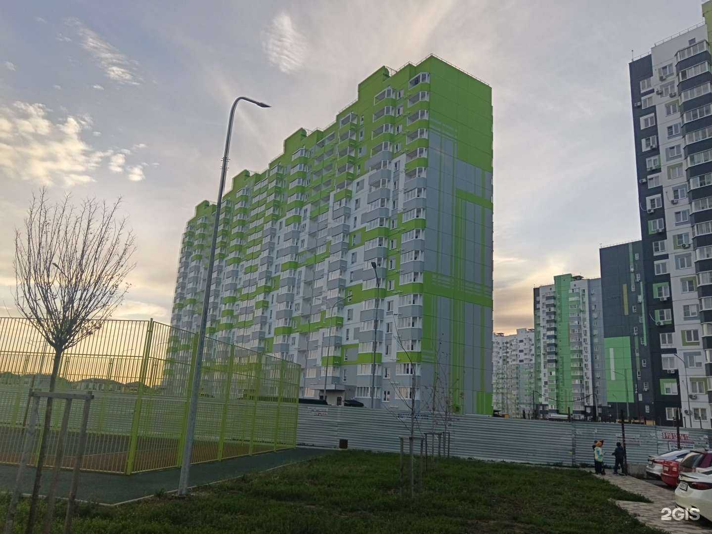 Отзывы на компанию Бьюти-зона в Краснодаре c фото - фотография 2 из 2