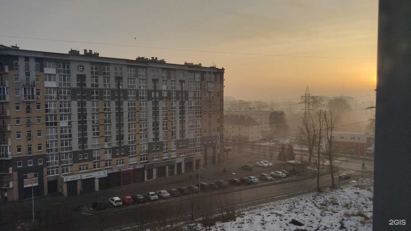 Отзывы на компанию Снимите это немедленно в Калининграде c фото